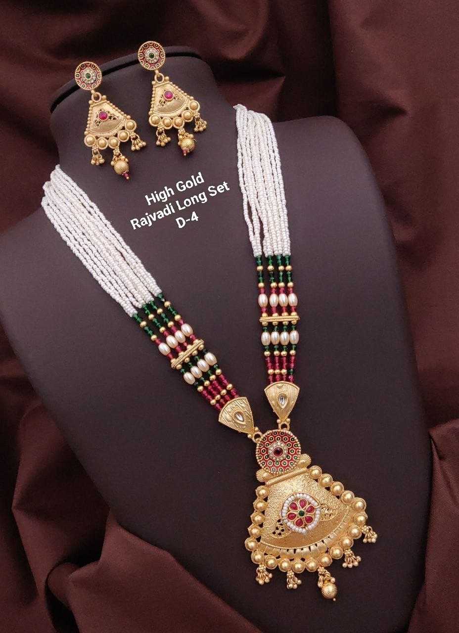 YNF BRASS KESH193 ROR40 WOMENS JEWELLERY WHOLESALE LONG SET RAJWADI NECKLACES SET MANUFACTURER