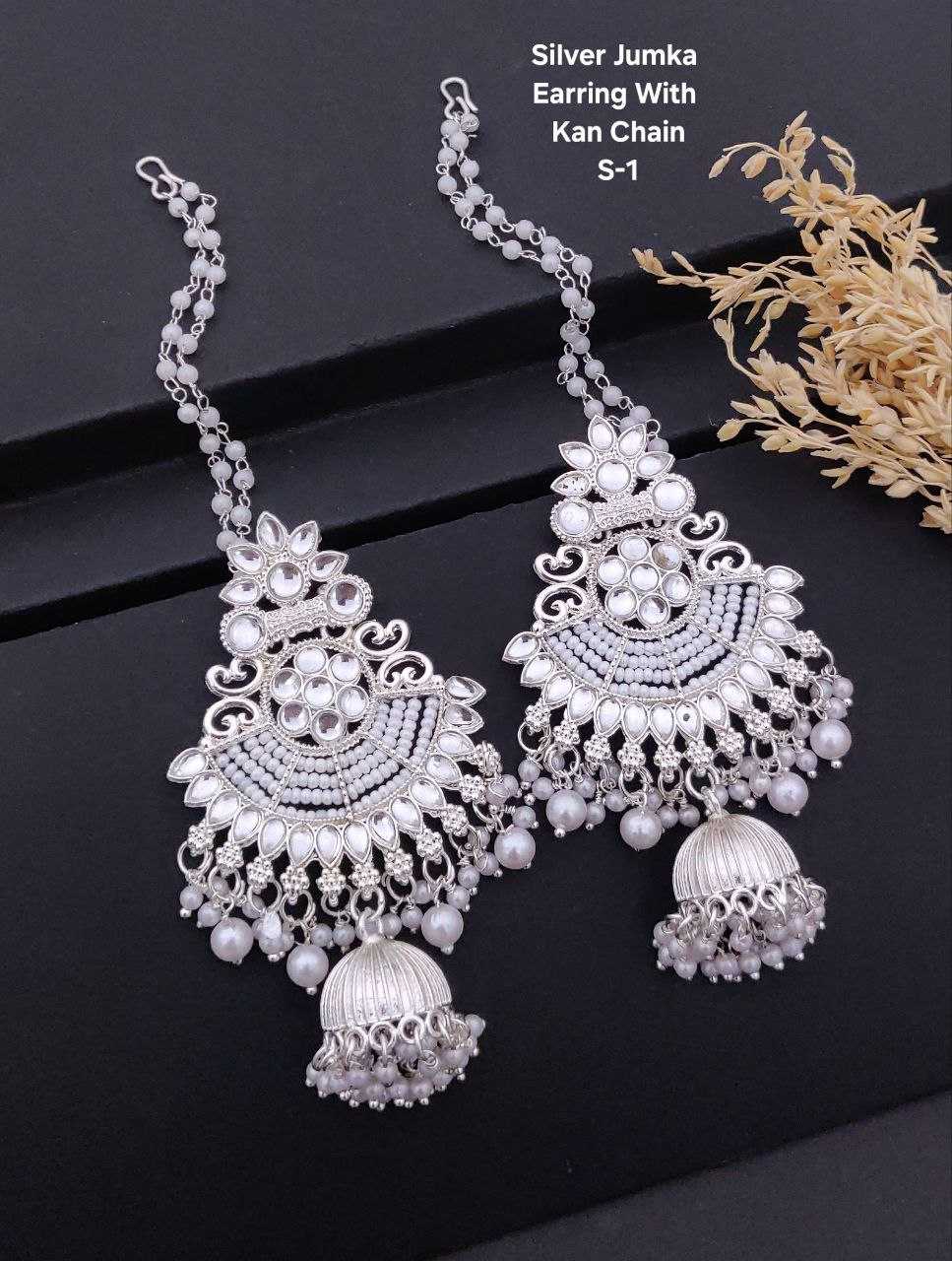 Ynf Brass KESH193 Womens Jewellery Wholesale Fancy Earrings Oxidized Earrings Long Earrings Hair Earrings Chain Manufacturer - Jewellery Export