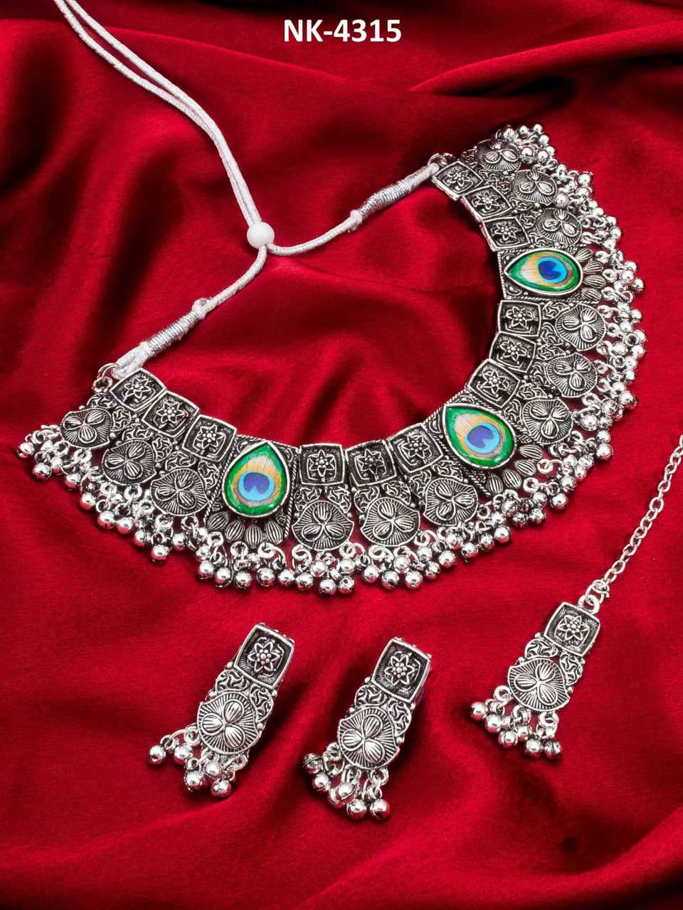 Ynf Brass Womens Jewellery Wholesale Oxidized Jewellery Set Manufacturer - Jewellery Export