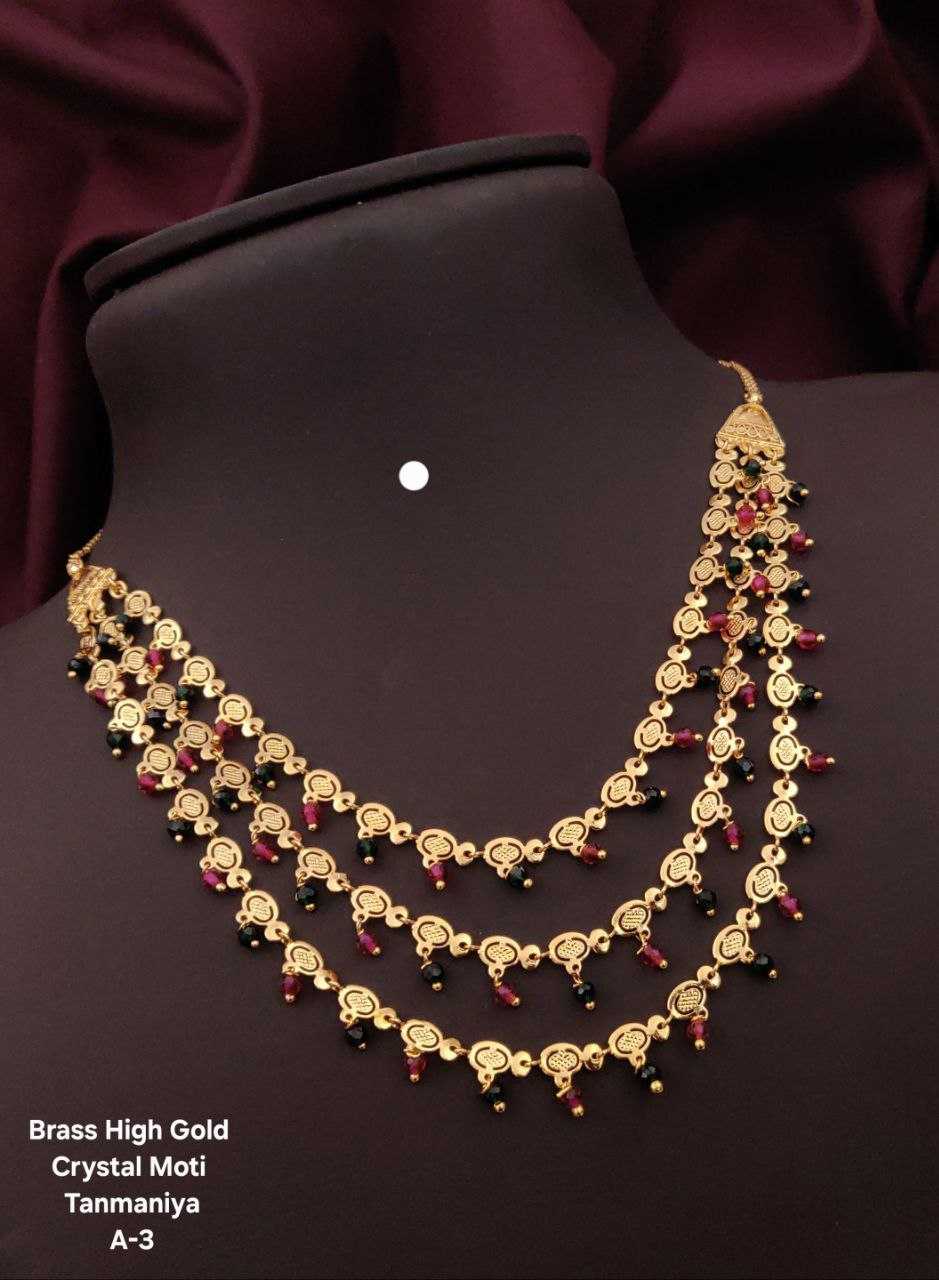 Ynf Gold Plated KESH193 125 Womens Jewellery Festive Collections Wholesale Golden Necklace Set Gold Plated Jewelry Party Wear Jewelry Manufacturer - Jewellery Export