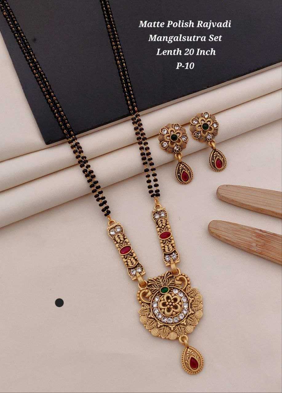 Ynf Rose Gold KESH193 121 Womens Jewellery Festive Collections Wholesale Mangalsutras Gold Plated Jewelry Party Wear Jewelry Manufacturer - Jewellery Export