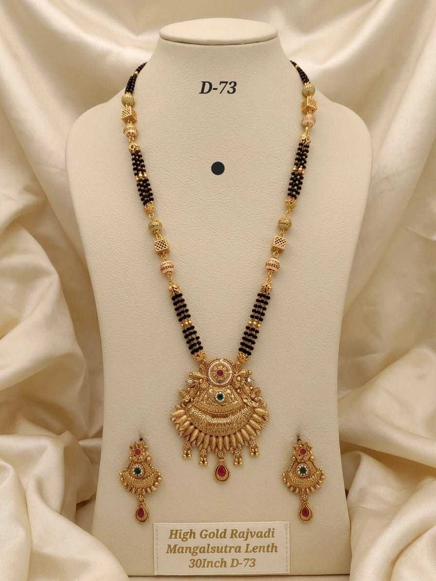 Ynf Alloy KESH193 234 Womens Jewellery Wholesale Mangalsutras Gold Plated Jewelry Manufacturer - Jewellery Export