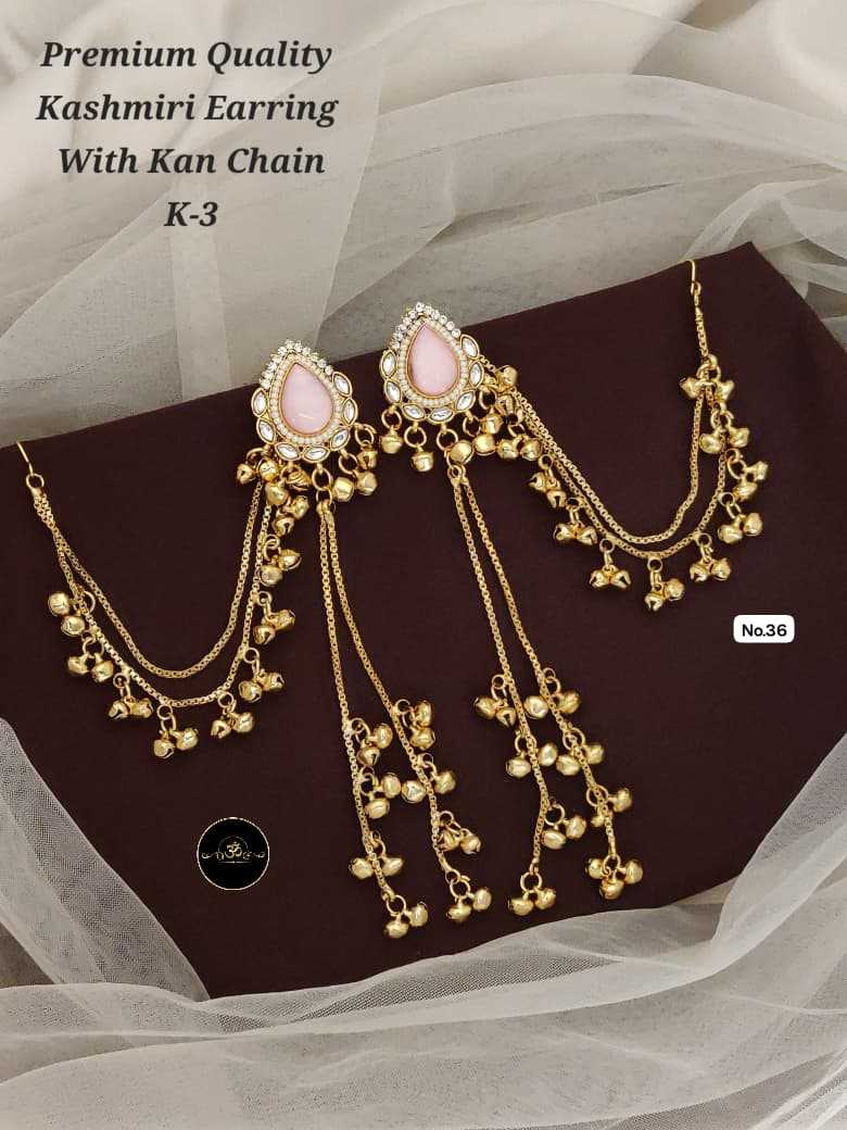 Ynf Brass KESH127 036 Womens Jewellery Wholesale Long Earrings Artificial Jhumkas Manufacturer - Jewellery Export