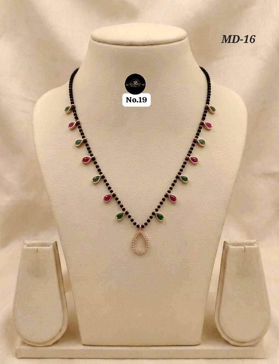 Ynf Brass RIN234 003 Womens Jewellery Wholesale Mangalsutras Manufacturer - Jewellery Export