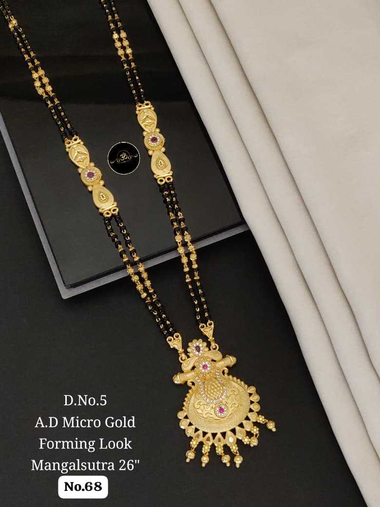 Ynf Brass RIN234 012 Womens Jewellery Wholesale Mangalsutras Manufacturer - Jewellery Export