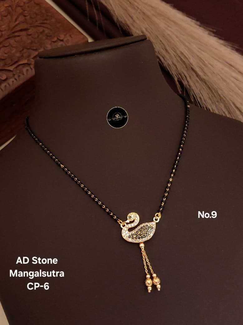 Ynf Brass RIN234 015 Womens Jewellery Wholesale Mangalsutras Manufacturer - Jewellery Export