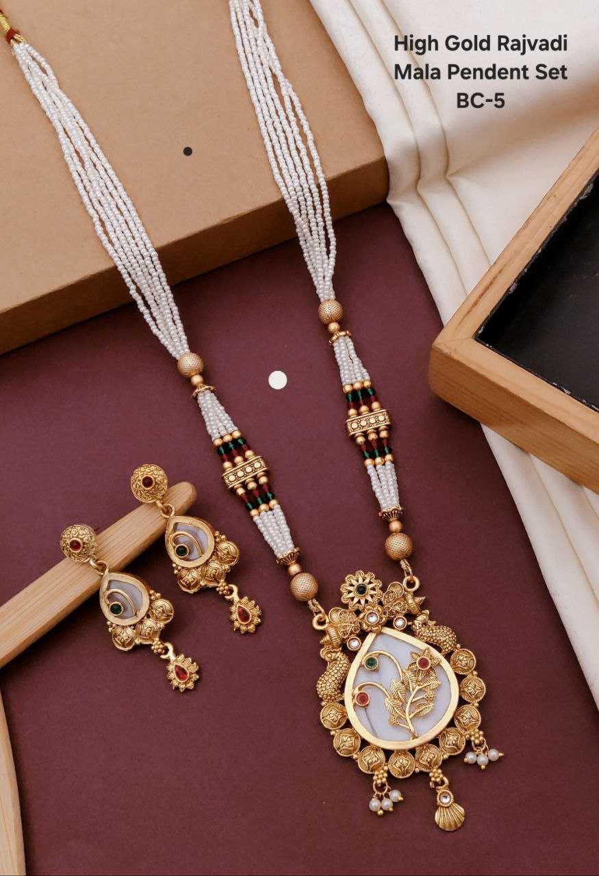 Ynf Brass KESH193 Womens Jewellery Wholesale Long Sets Fancy Mala Necklaces Rajwadi Necklaces Set Manufacturer - Jewellery Export
