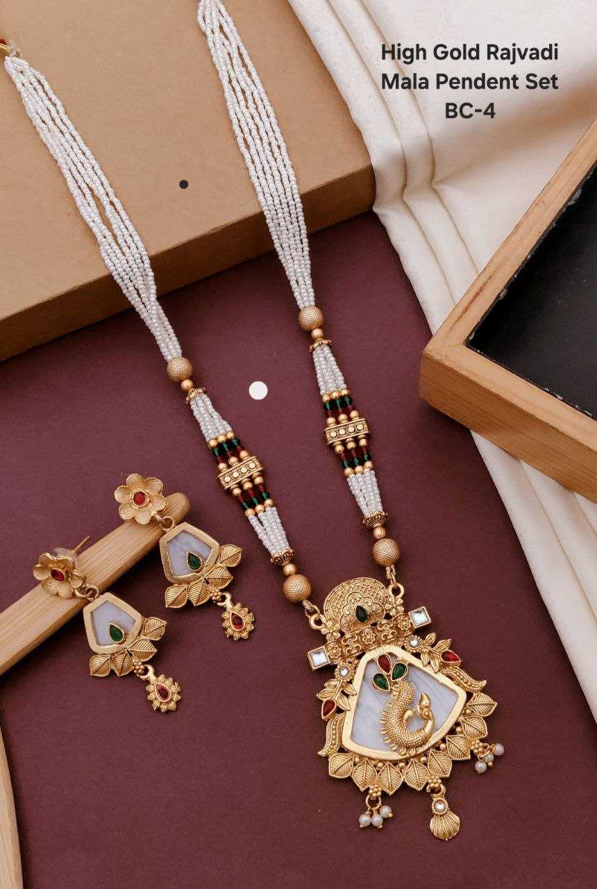 Ynf Brass KESH193 Womens Jewellery Wholesale Long Sets Fancy Mala Necklaces Rajwadi Necklaces Set Manufacturer - Jewellery Export