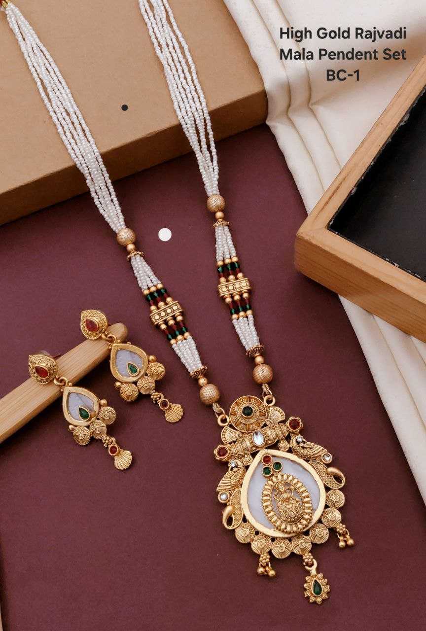 Ynf Brass KESH193 Womens Jewellery Wholesale Long Sets Fancy Mala Necklaces Rajwadi Necklaces Set Manufacturer - Jewellery Export