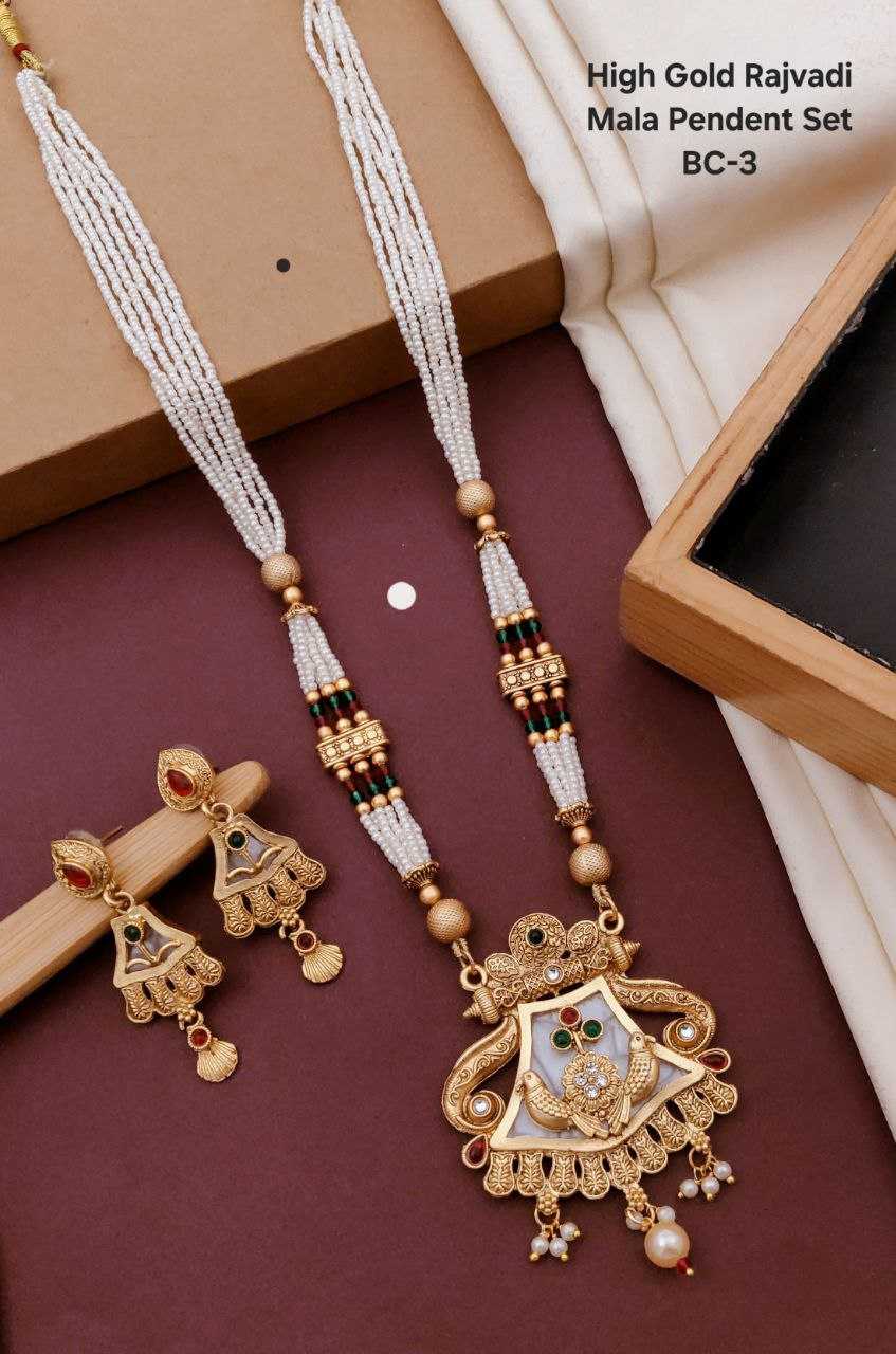 Ynf Brass KESH193 Womens Jewellery Wholesale Long Sets Fancy Mala Necklaces Rajwadi Necklaces Set Manufacturer - Jewellery Export