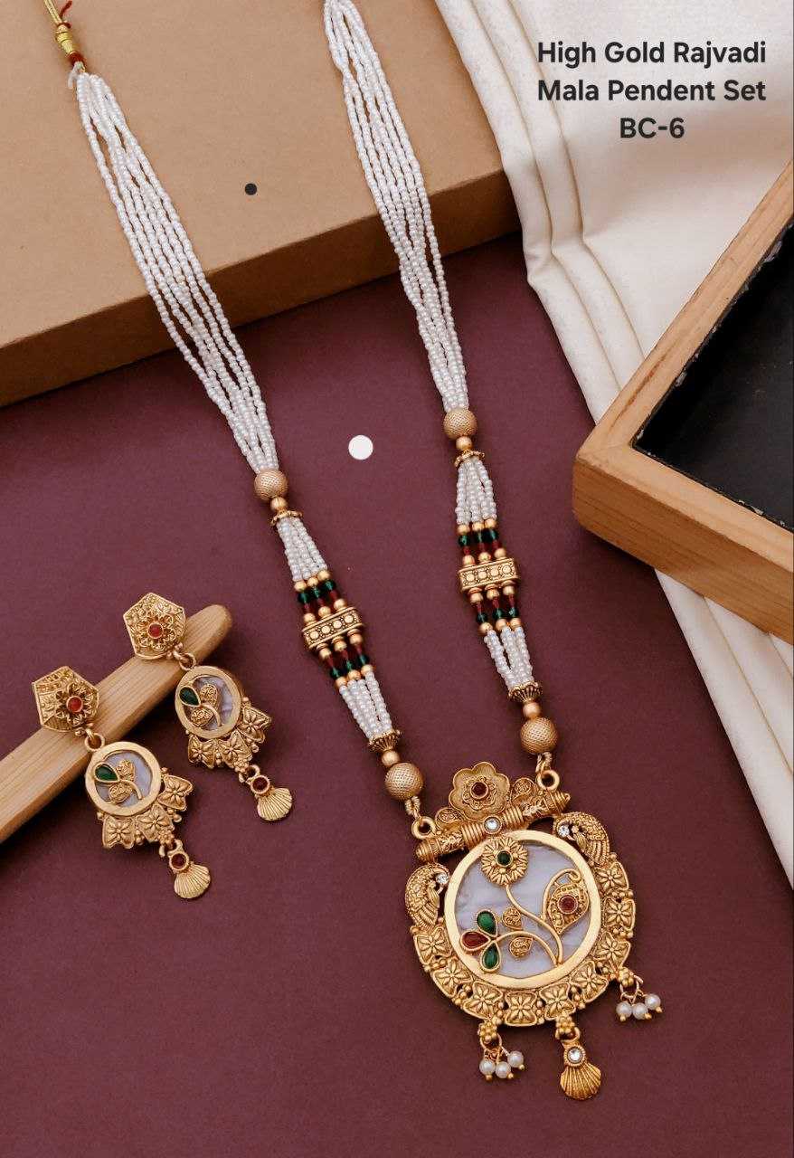 Ynf Brass KESH193 Womens Jewellery Wholesale Long Sets Fancy Mala Necklaces Rajwadi Necklaces Set Manufacturer - Jewellery Export