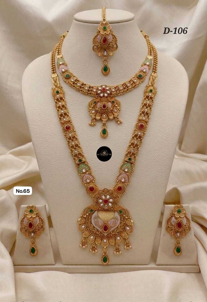 Ynf Brass KESH127 027 Womens Jewellery Wholesale Long Sets Kundan Necklace Set Manufacturer - Jewellery Export