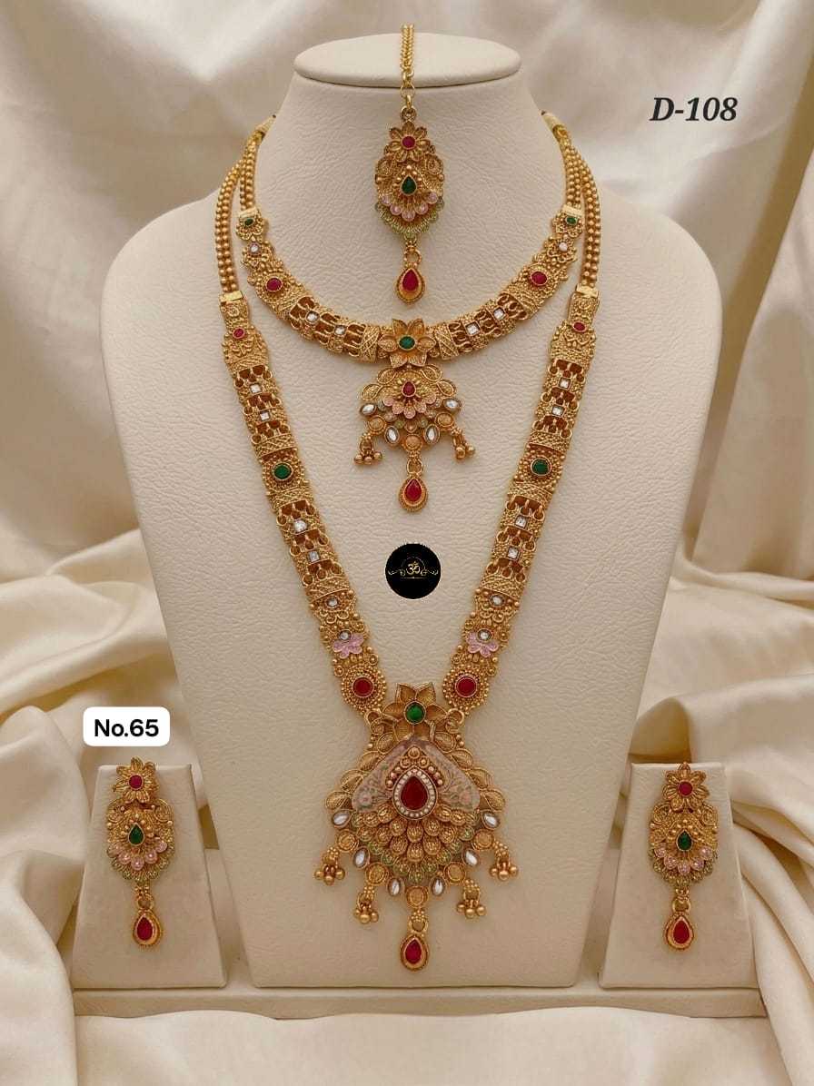 Ynf Brass KESH127 027 Womens Jewellery Wholesale Long Sets Kundan Necklace Set Manufacturer - Jewellery Export