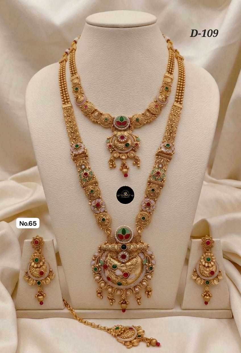 Ynf Brass KESH127 027 Womens Jewellery Wholesale Long Sets Kundan Necklace Set Manufacturer - Jewellery Export