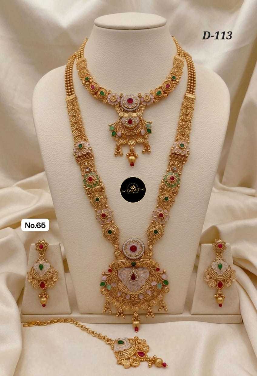 Ynf Brass KESH127 027 Womens Jewellery Wholesale Long Sets Kundan Necklace Set Manufacturer - Jewellery Export