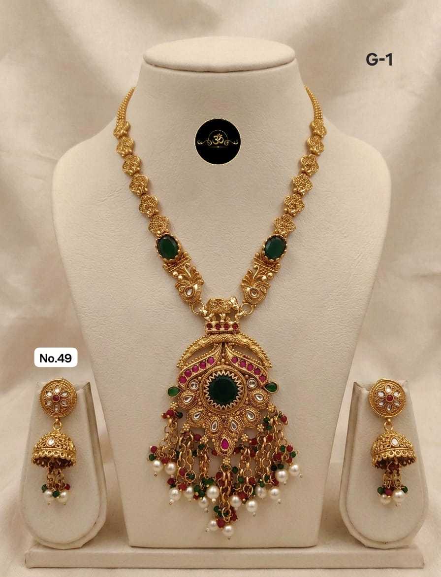 Ynf Brass KESH127 032 Womens Jewellery Wholesale Long Sets Rajwadi Necklaces Set Manufacturer - Jewellery Export