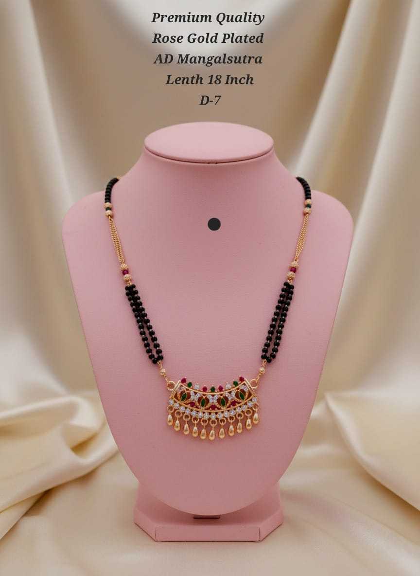 Ynf Brass KESH193 246 Womens Jewellery Wholesale Mangalsutras Gold Plated Jewelry Manufacturer - Jewellery Export