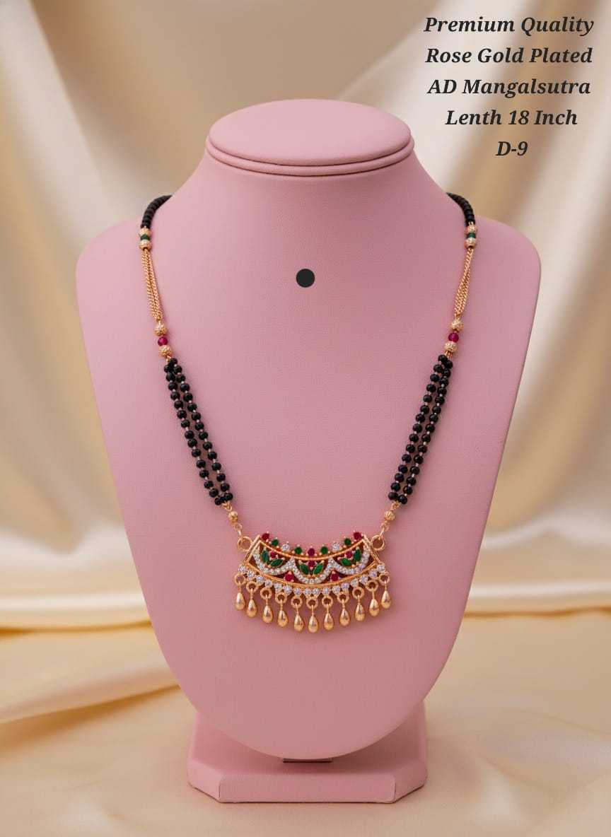 Ynf Brass KESH193 246 Womens Jewellery Wholesale Mangalsutras Gold Plated Jewelry Manufacturer - Jewellery Export