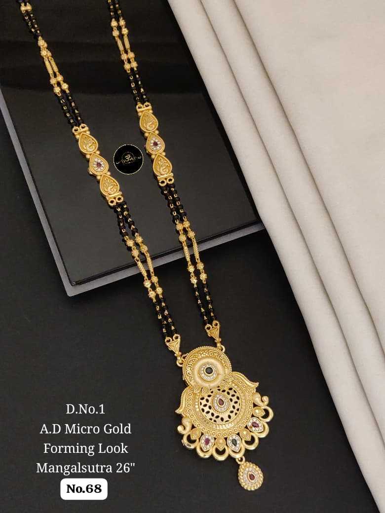 Ynf Brass RIN234 012 Womens Jewellery Wholesale Mangalsutras Manufacturer - Jewellery Export