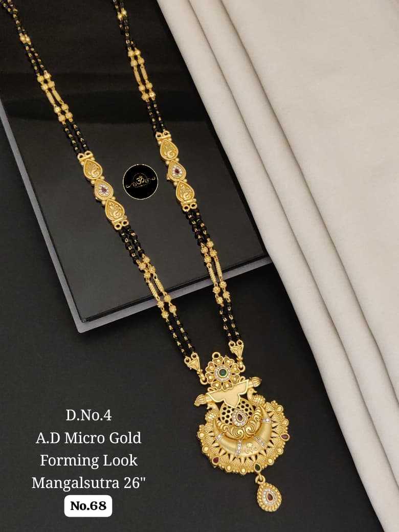 Ynf Brass RIN234 012 Womens Jewellery Wholesale Mangalsutras Manufacturer - Jewellery Export