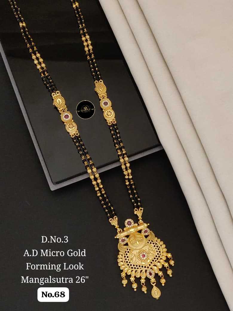 Ynf Brass RIN234 012 Womens Jewellery Wholesale Mangalsutras Manufacturer - Jewellery Export