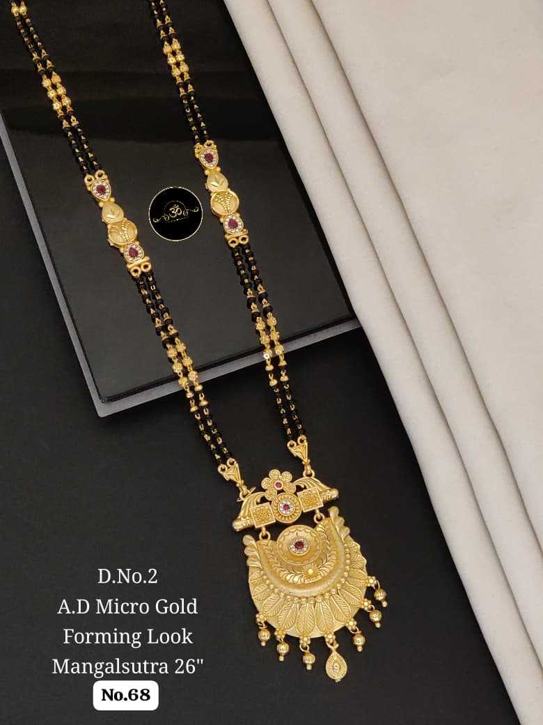 Ynf Brass RIN234 012 Womens Jewellery Wholesale Mangalsutras Manufacturer - Jewellery Export