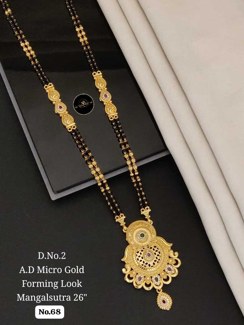 Ynf Brass RIN234 012 Womens Jewellery Wholesale Mangalsutras Manufacturer - Jewellery Export