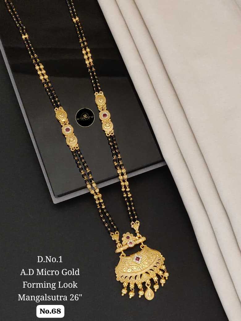 Ynf Brass RIN234 012 Womens Jewellery Wholesale Mangalsutras Manufacturer - Jewellery Export