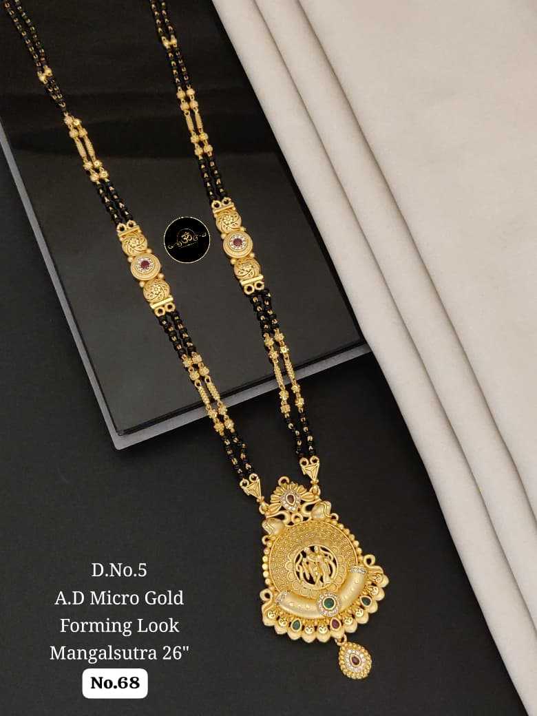 Ynf Brass RIN234 012 Womens Jewellery Wholesale Mangalsutras Manufacturer - Jewellery Export
