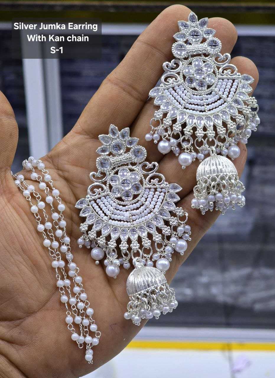 Ynf Brass KESH193 Womens Jewellery Wholesale Fancy Earrings Oxidized Earrings Long Earrings Hair Earrings Chain Manufacturer - Jewellery Export