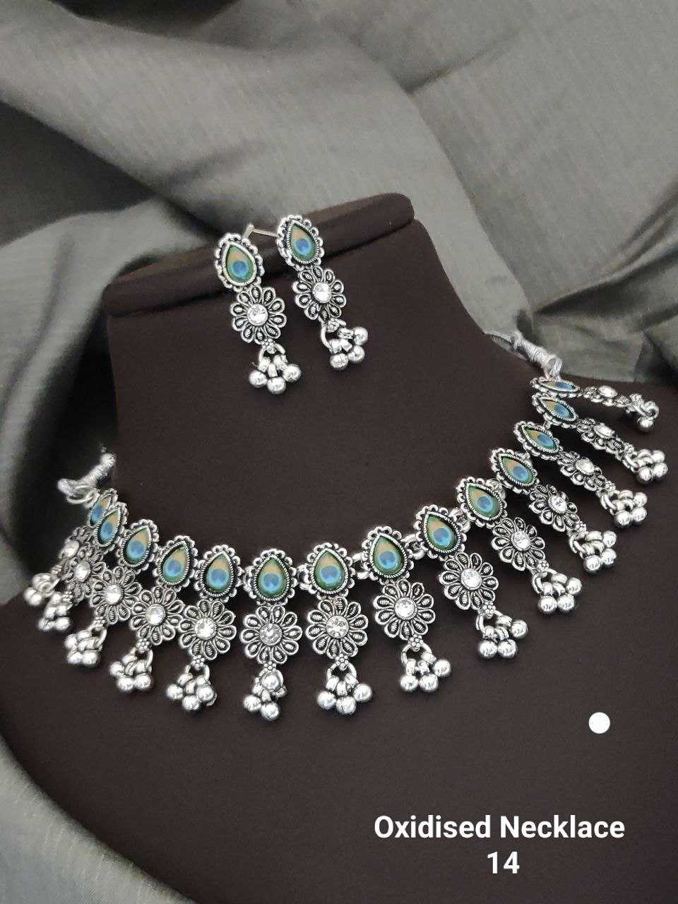 Ynf Brass KESH193 Womens Jewellery Wholesale Oxidized Jewellery Set Manufacturer - Jewellery Export