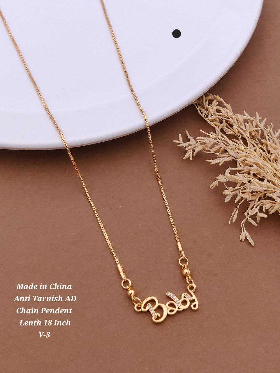 Ynf Brass Womens Jewellery Wholesale Chain Pendant Set Manufacturer - Jewellery Export