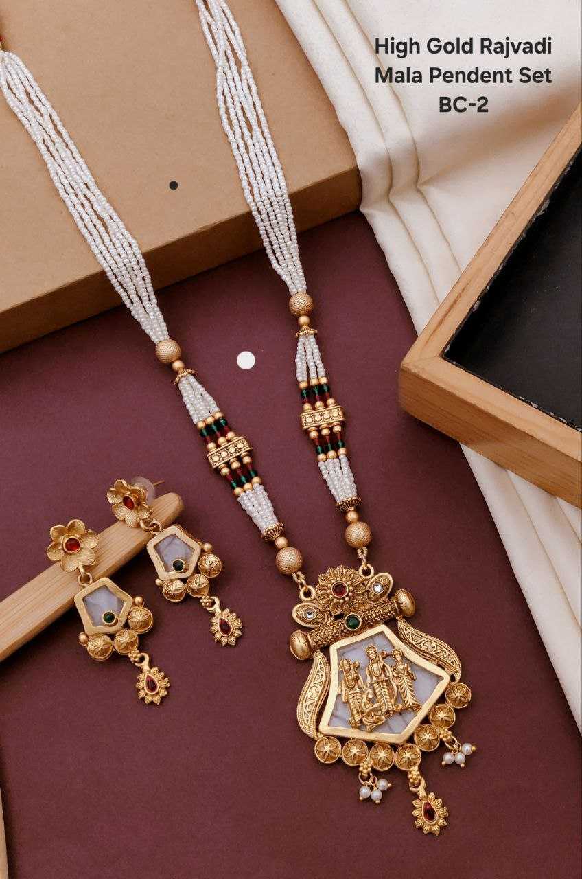 Ynf Brass KESH193 Womens Jewellery Wholesale Long Sets Fancy Mala Necklaces Rajwadi Necklaces Set Manufacturer - Jewellery Export