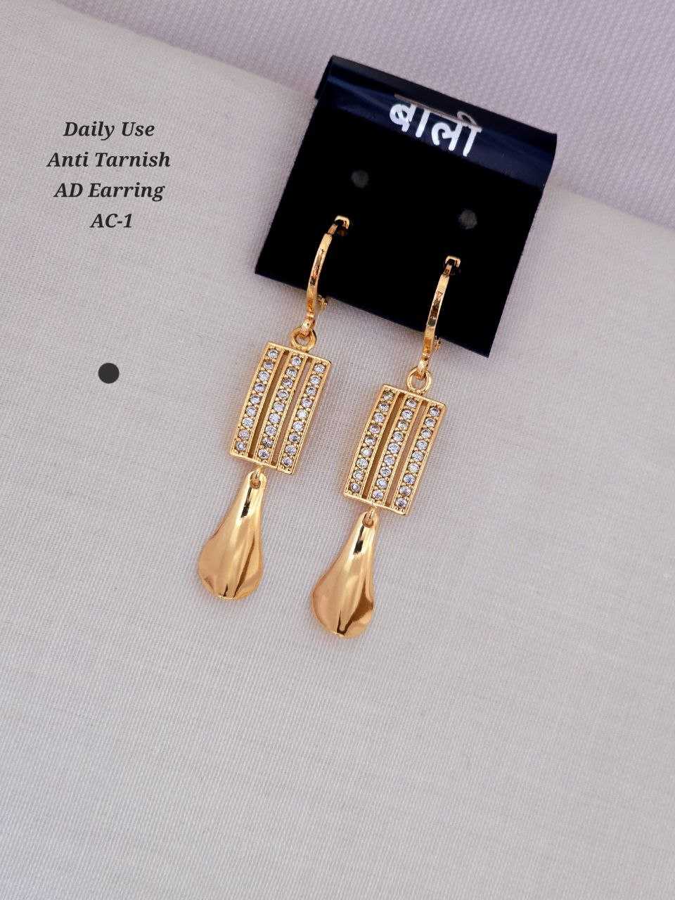 Ynf Gold Plated KESH193 114 Womens Jewellery Festive Collections Wholesale Fancy Earrings Stud Earrings Party Wear Jewelry Manufacturer - Jewellery Export