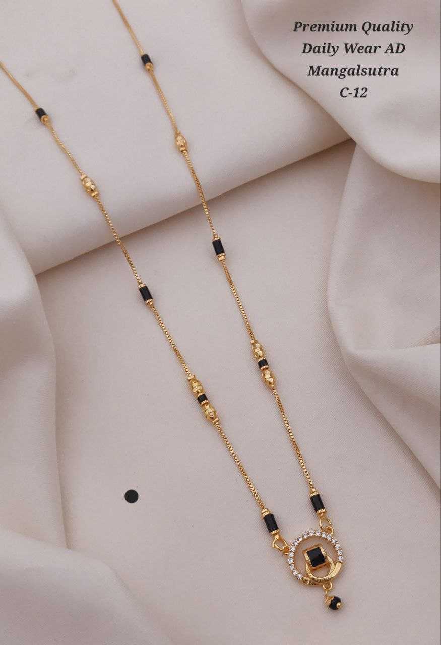 Ynf Gold Plated KESH193 119 Womens Jewellery Festive Collections Wholesale Mangalsutras Gold Plated Jewelry Party Wear Jewelry Manufacturer - Jewellery Export