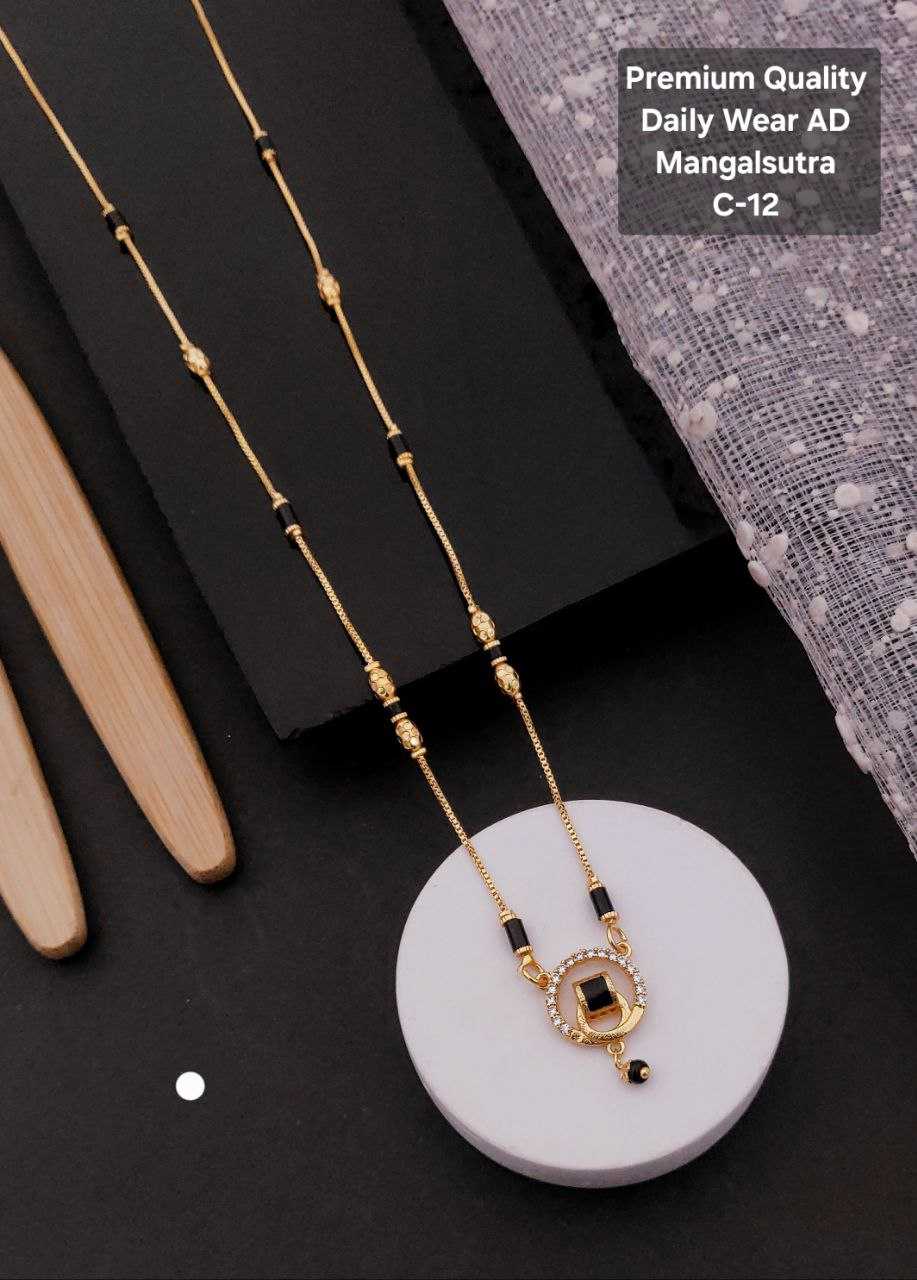 Ynf Gold Plated KESH193 119 Womens Jewellery Festive Collections Wholesale Mangalsutras Gold Plated Jewelry Party Wear Jewelry Manufacturer - Jewellery Export