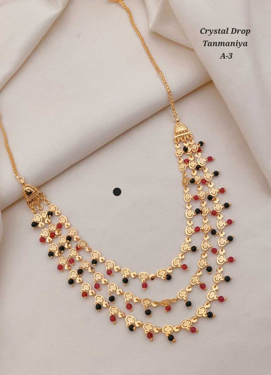 Ynf Gold Plated KESH193 125 Womens Jewellery Festive Collections Wholesale Golden Necklace Set Gold Plated Jewelry Party Wear Jewelry Manufacturer - Jewellery Export