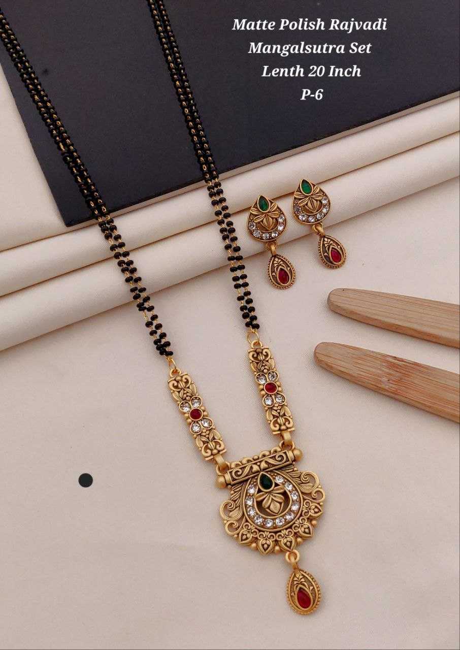 Ynf Rose Gold KESH193 121 Womens Jewellery Festive Collections Wholesale Mangalsutras Gold Plated Jewelry Party Wear Jewelry Manufacturer - Jewellery Export