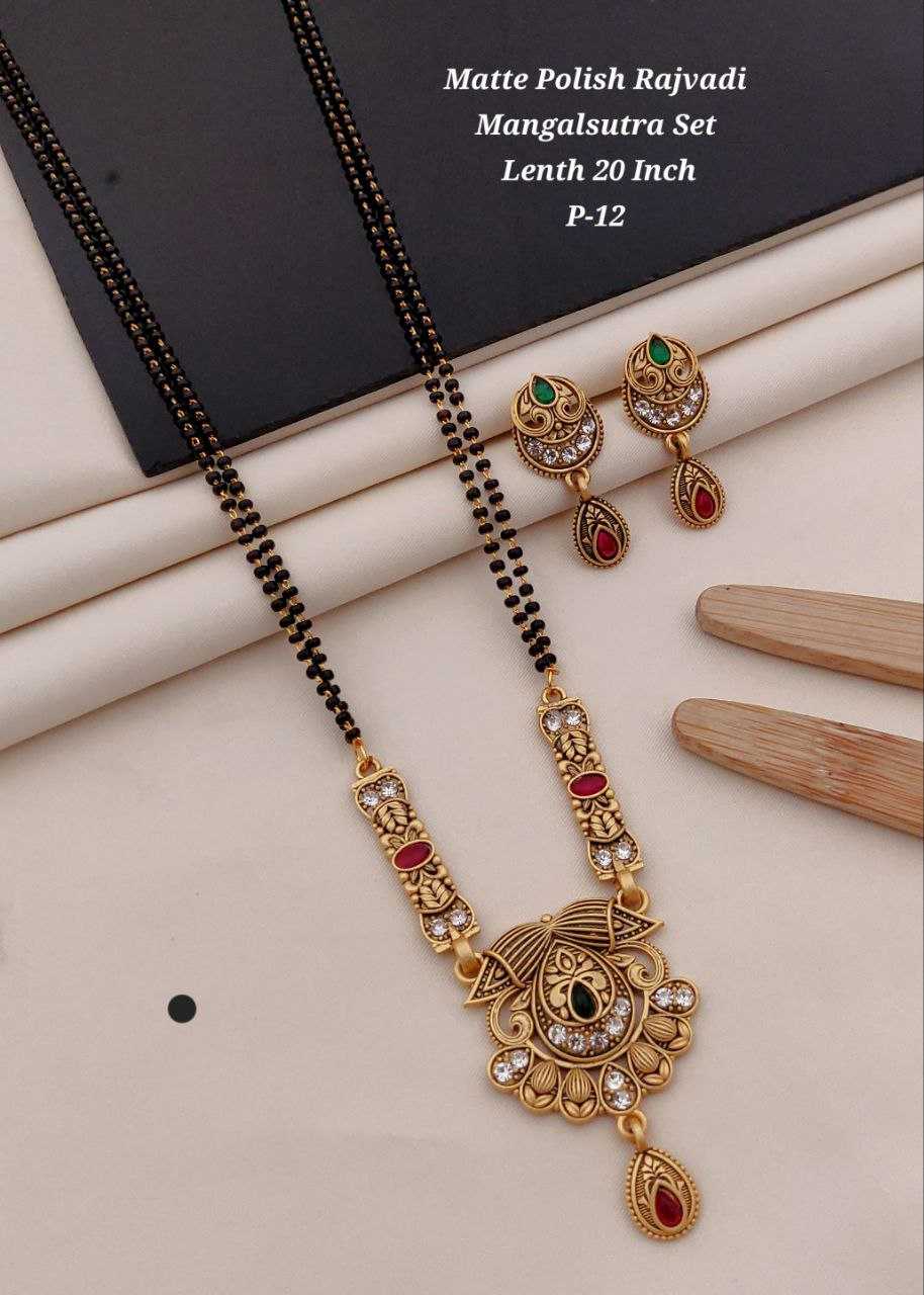 Ynf Rose Gold KESH193 121 Womens Jewellery Festive Collections Wholesale Mangalsutras Gold Plated Jewelry Party Wear Jewelry Manufacturer - Jewellery Export