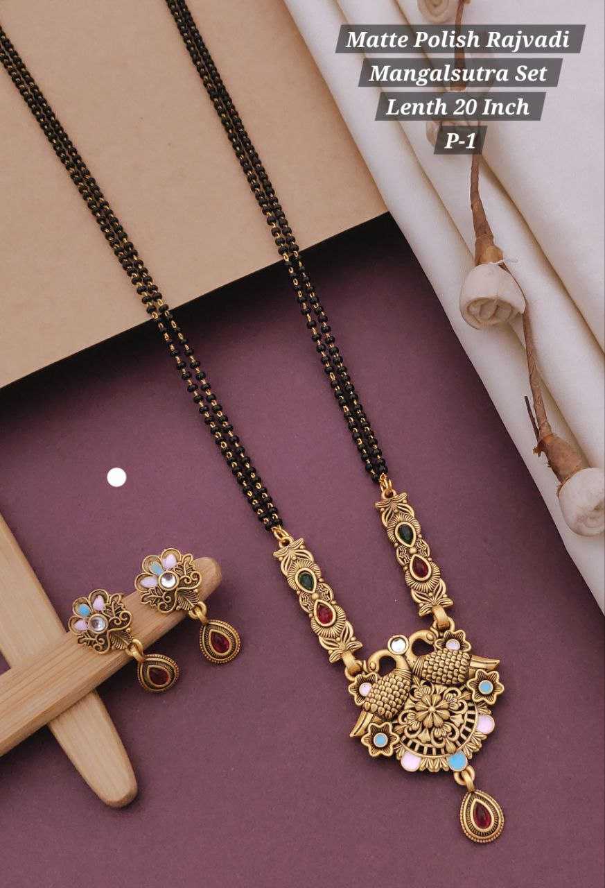 Ynf Rose Gold KESH193 121 Womens Jewellery Festive Collections Wholesale Mangalsutras Gold Plated Jewelry Party Wear Jewelry Manufacturer - Jewellery Export