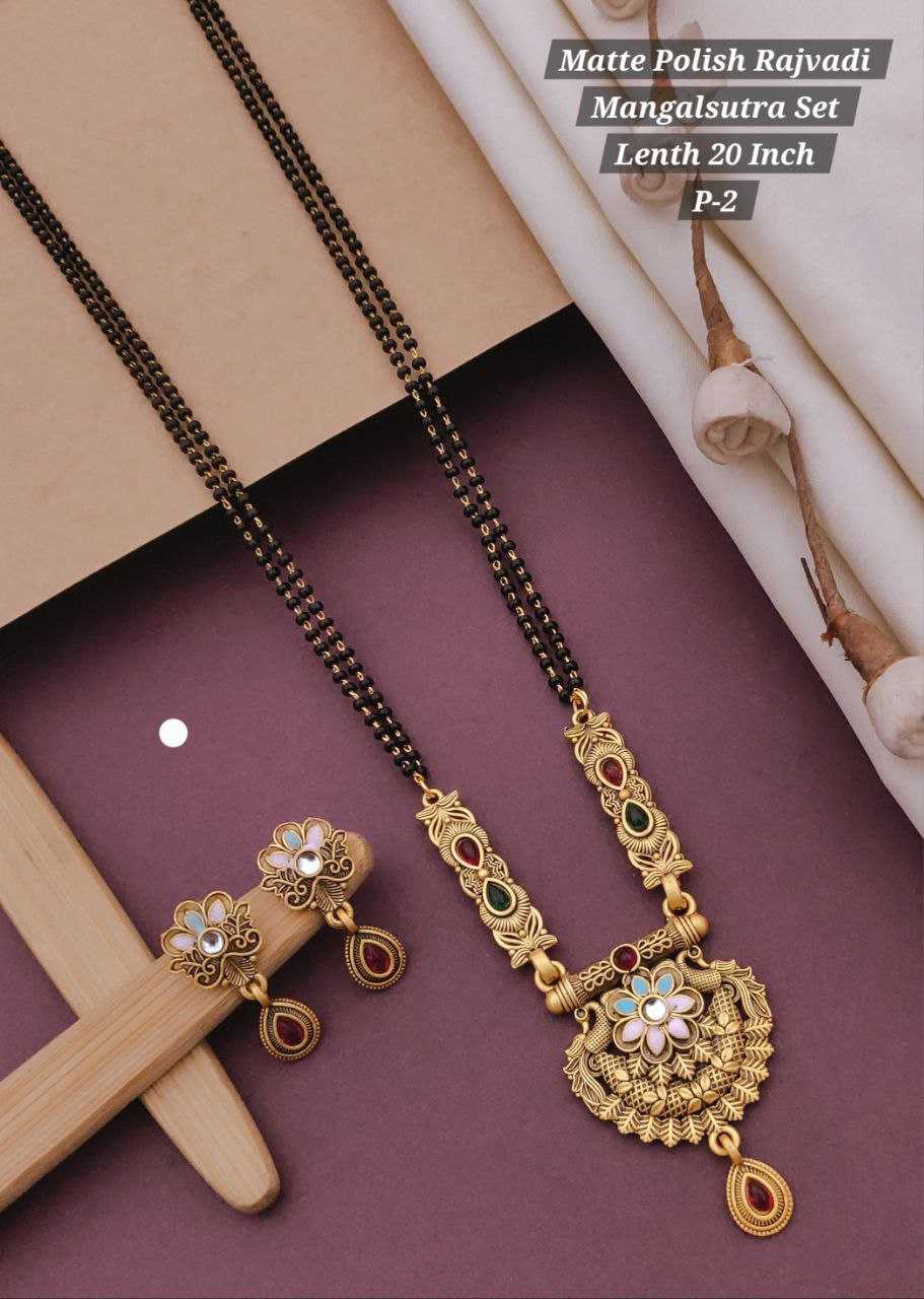 Ynf Rose Gold KESH193 121 Womens Jewellery Festive Collections Wholesale Mangalsutras Gold Plated Jewelry Party Wear Jewelry Manufacturer - Jewellery Export