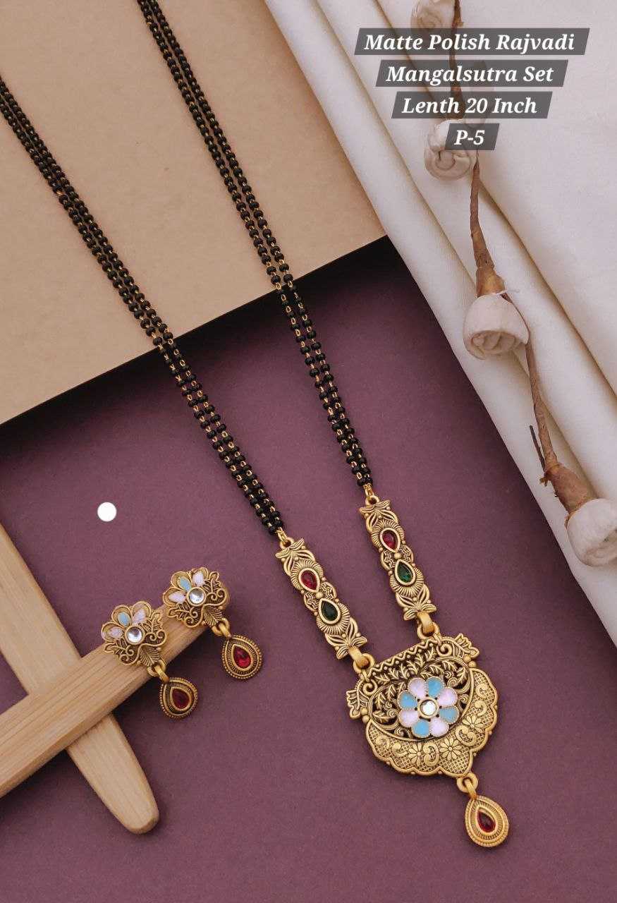 Ynf Rose Gold KESH193 121 Womens Jewellery Festive Collections Wholesale Mangalsutras Gold Plated Jewelry Party Wear Jewelry Manufacturer - Jewellery Export