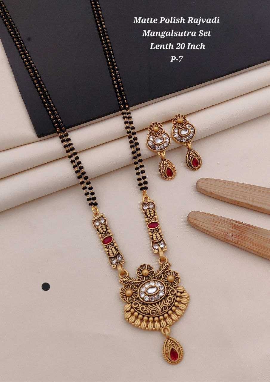 Ynf Rose Gold KESH193 121 Womens Jewellery Festive Collections Wholesale Mangalsutras Gold Plated Jewelry Party Wear Jewelry Manufacturer - Jewellery Export