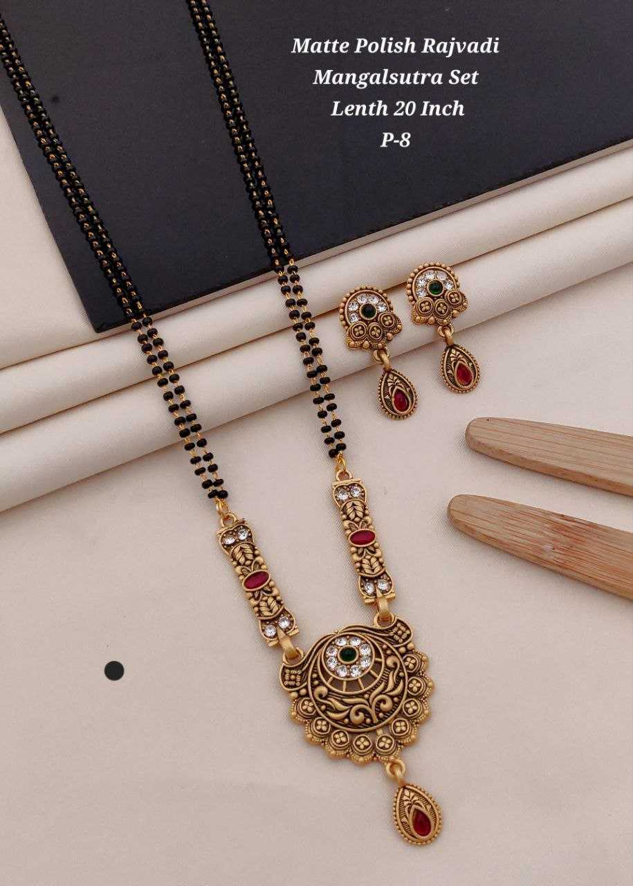 Ynf Rose Gold KESH193 121 Womens Jewellery Festive Collections Wholesale Mangalsutras Gold Plated Jewelry Party Wear Jewelry Manufacturer - Jewellery Export