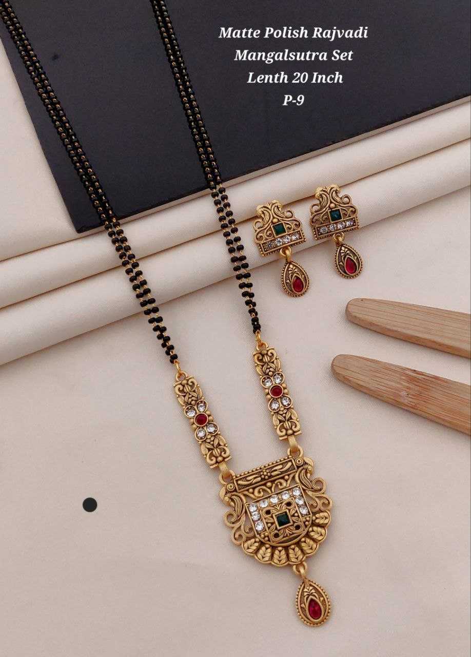 Ynf Rose Gold KESH193 121 Womens Jewellery Festive Collections Wholesale Mangalsutras Gold Plated Jewelry Party Wear Jewelry Manufacturer - Jewellery Export