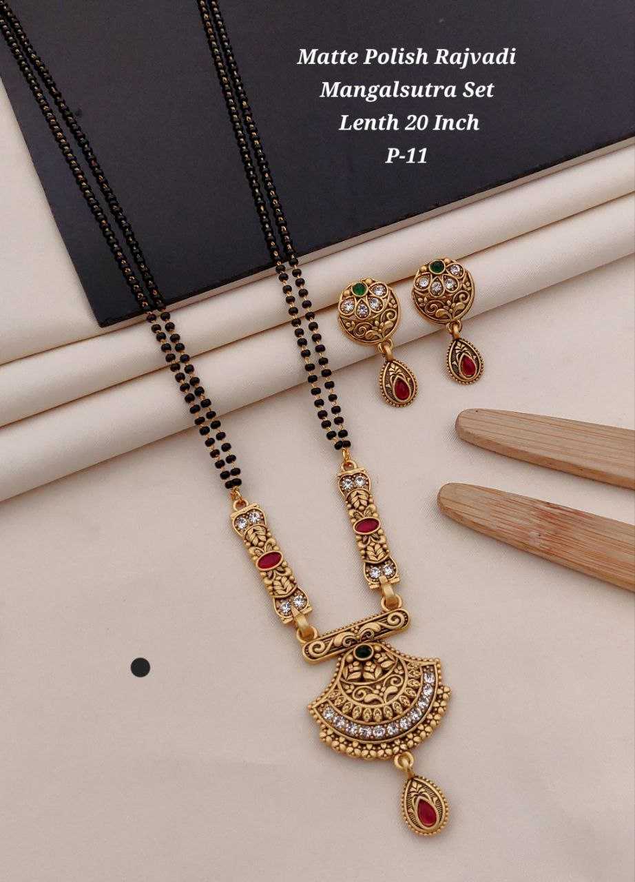 Ynf Rose Gold KESH193 121 Womens Jewellery Festive Collections Wholesale Mangalsutras Gold Plated Jewelry Party Wear Jewelry Manufacturer - Jewellery Export