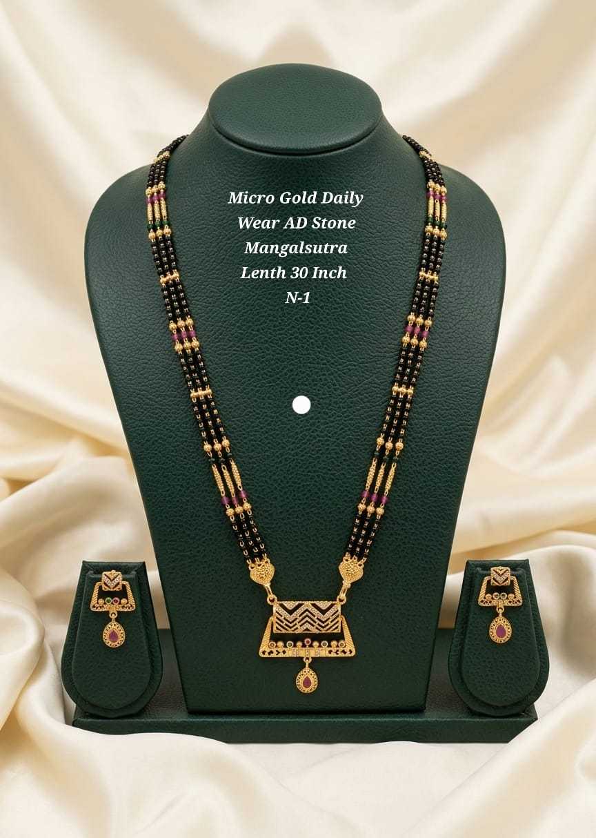 Ynf Alloy KESH193 250 Womens Jewellery Wholesale Mangalsutras Gold Plated Jewelry Party Wear Jewelry Manufacturer - Jewellery Export