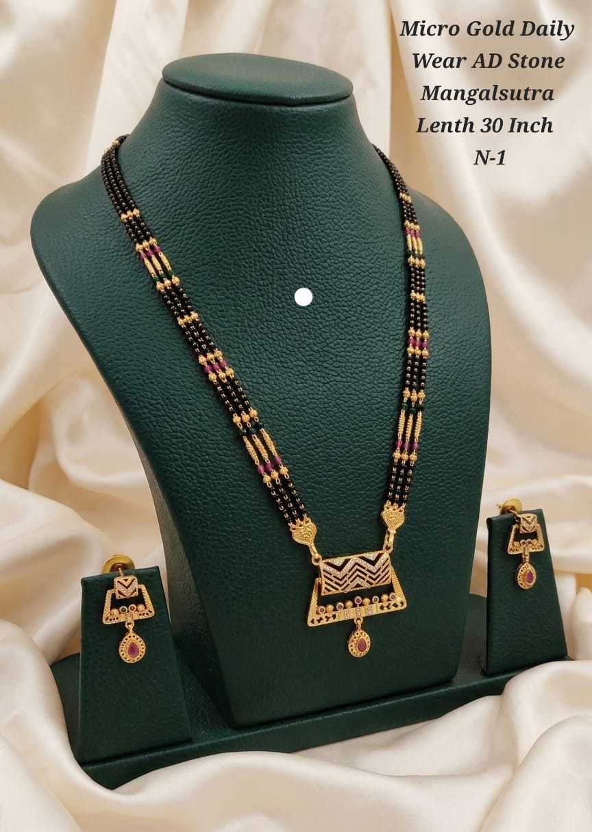 Ynf Alloy KESH193 250 Womens Jewellery Wholesale Mangalsutras Gold Plated Jewelry Party Wear Jewelry Manufacturer - Jewellery Export