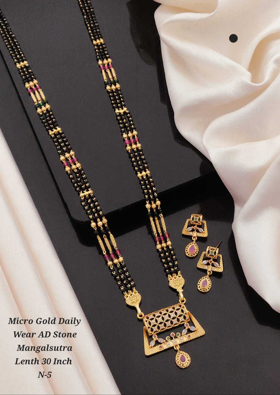 Ynf Alloy KESH193 250 Womens Jewellery Wholesale Mangalsutras Gold Plated Jewelry Party Wear Jewelry Manufacturer - Jewellery Export