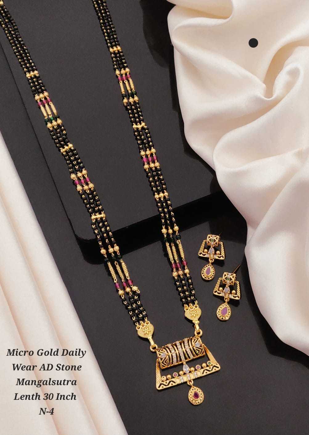 Ynf Alloy KESH193 250 Womens Jewellery Wholesale Mangalsutras Gold Plated Jewelry Party Wear Jewelry Manufacturer - Jewellery Export